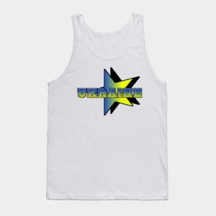 Star will Shine Again Tank Top